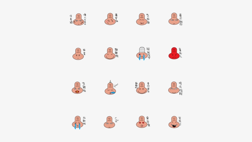 Convex Head Old Man - Line, transparent png