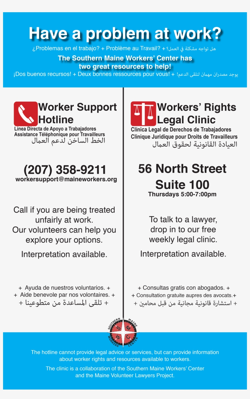 Our Legal Rights As Workers Are Complicated, And Understanding - Saas Email Nurture Campaign, transparent png