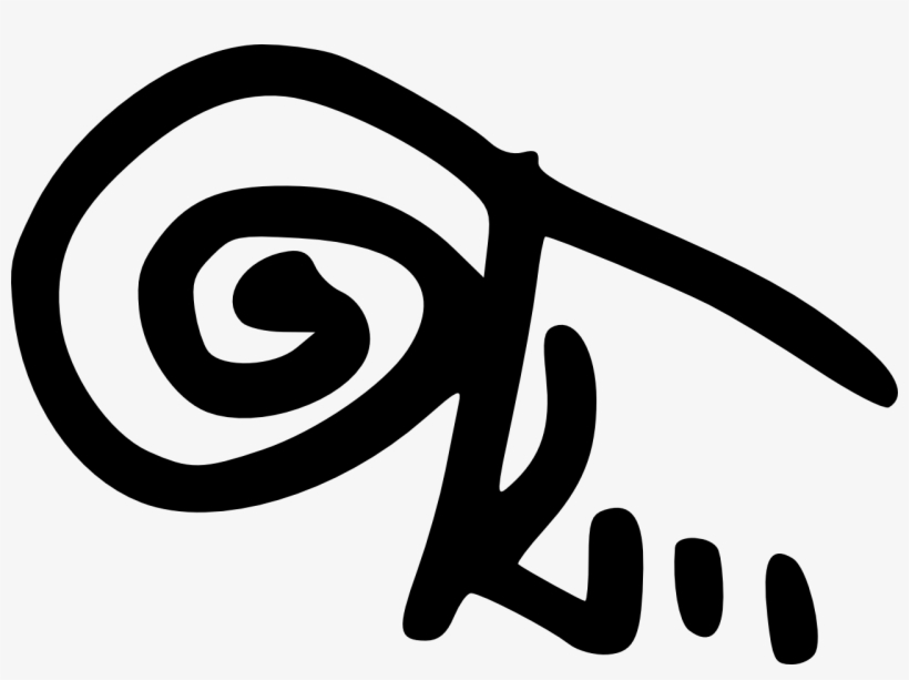 Spiral 1280 - Download, transparent png