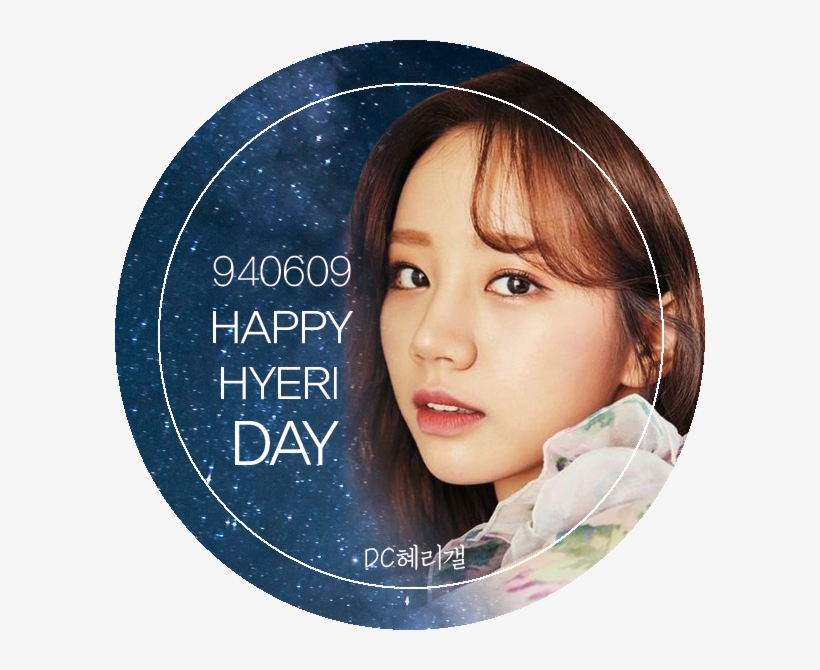 혜리 - Hyeri, transparent png