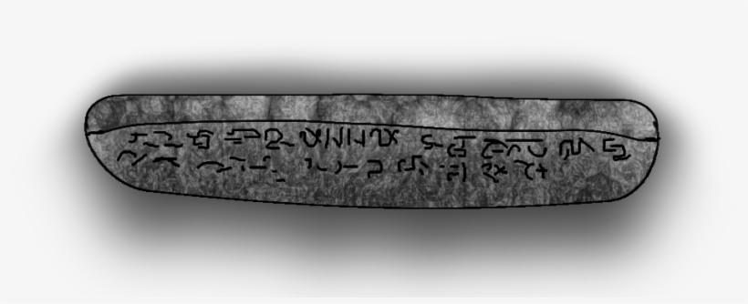 Dundjinni Stone Tablet, transparent png