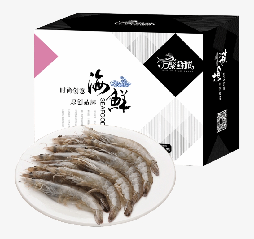 Get Quotations - Prawn, transparent png