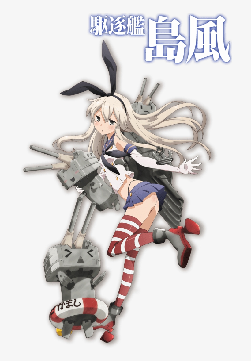 Kantai Collection Anime Scheduled For Winter 2015 Kancolle - Kantai Collection Shimakaze Sailor Uniform Cosplay, transparent png