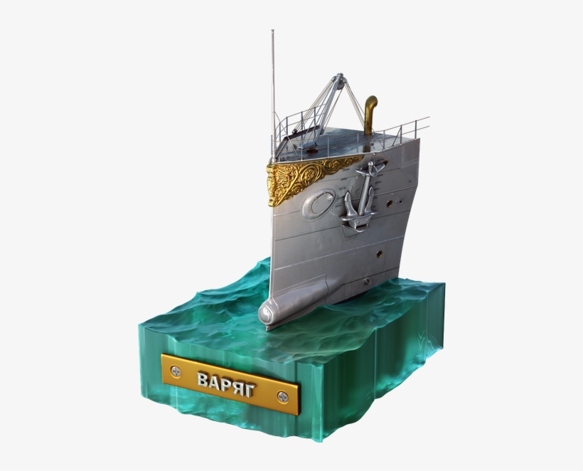 Cruiser Varyag's Figurehead - Federal Enterprise Architecture, transparent png