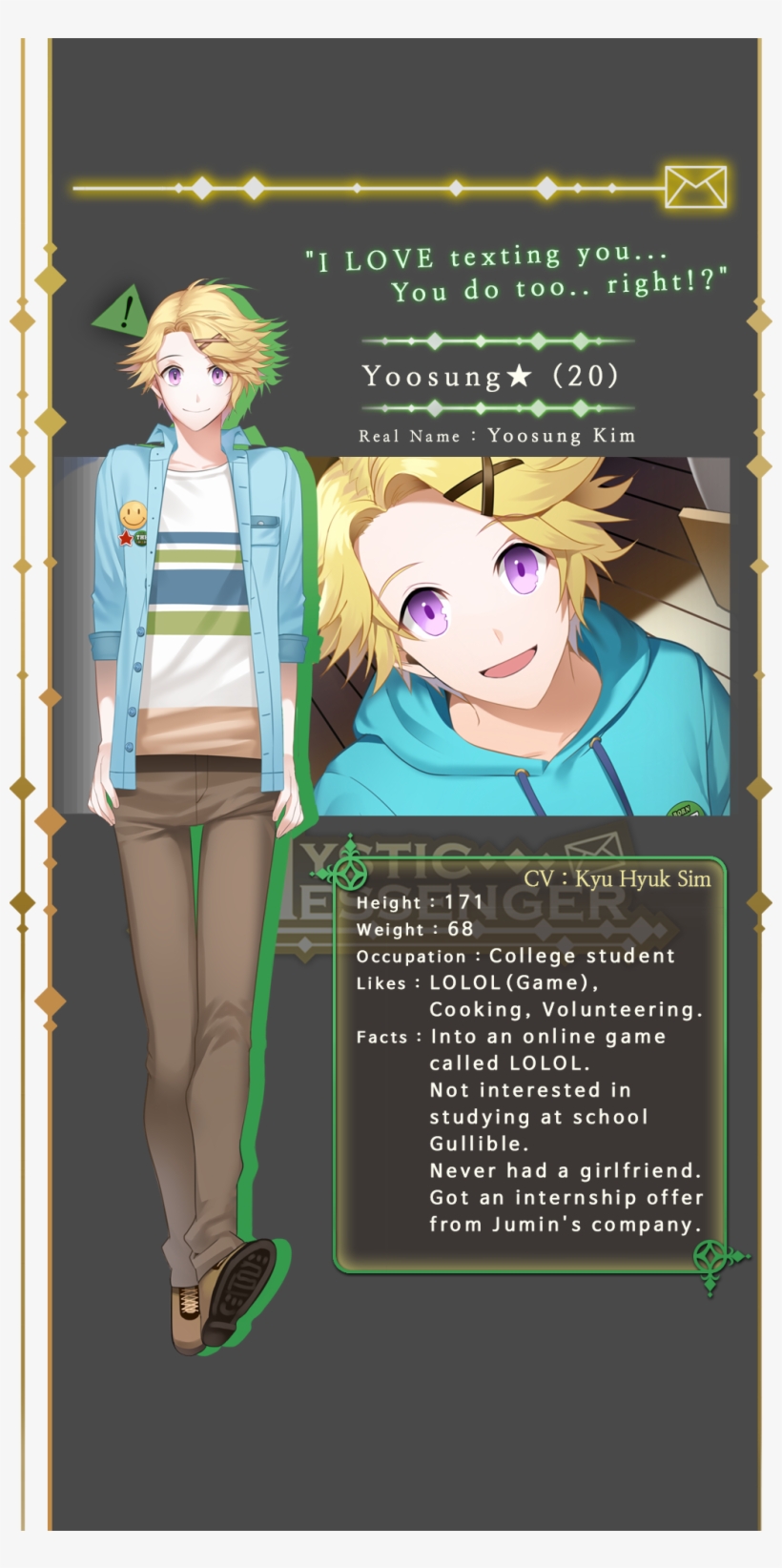 Mystic Messenger Comic, Character, Yandere, Beacon - Mystic Messenger Yoosung Info, transparent png