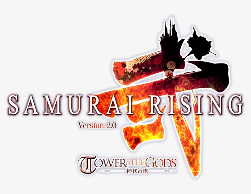 Samurai Rising Version 2 Logo - Graphic Design, transparent png