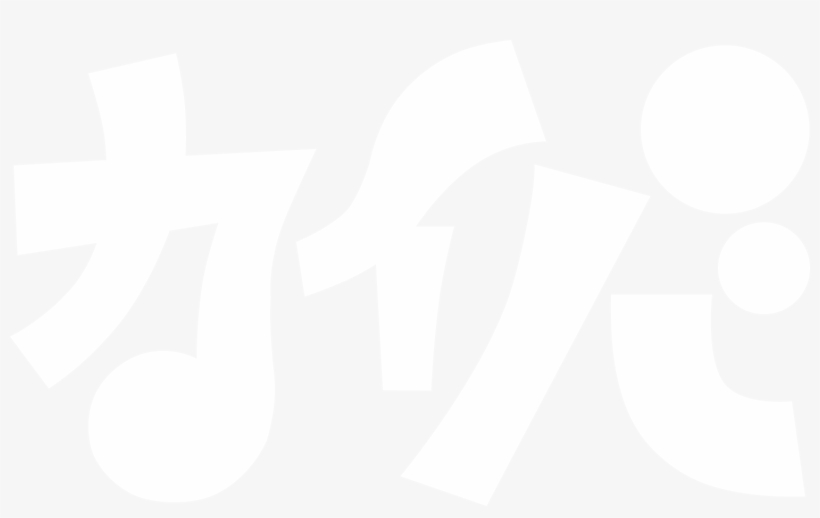 [eli] Kaiba English Subtitles - Kaiba Anime Kaiba King, transparent png
