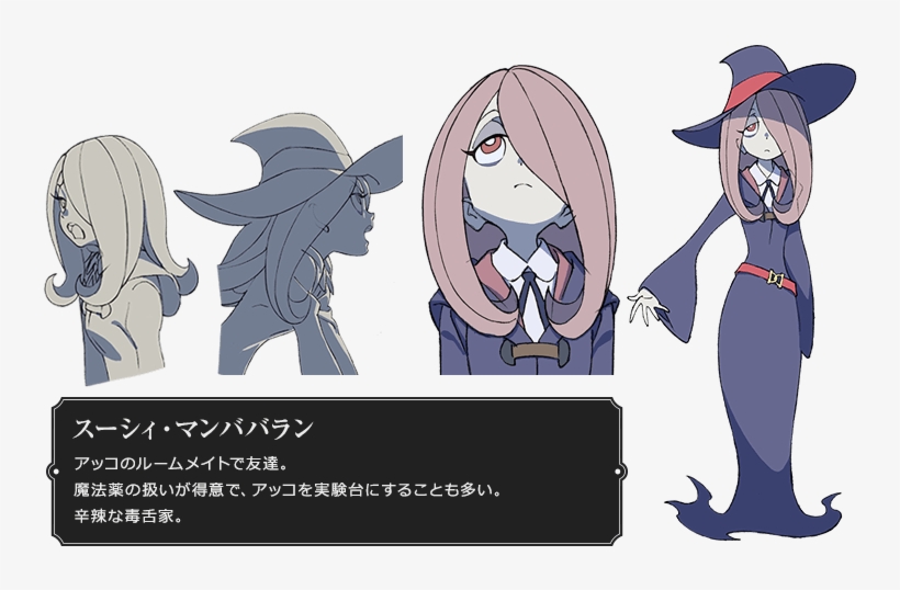 Sucy Sheet, transparent png