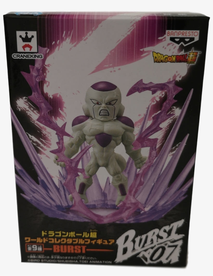 Dragon Ball Super - Frieza, transparent png