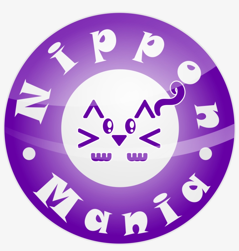 Nipponmania - Attendance Superstar, transparent png