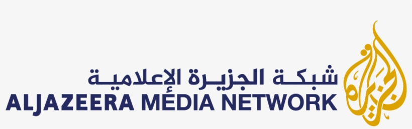 العربية, transparent png
