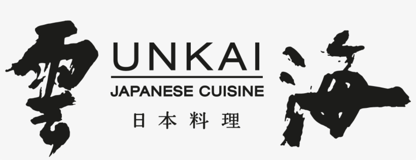 Image - Japan Restaurant Logo Png, transparent png