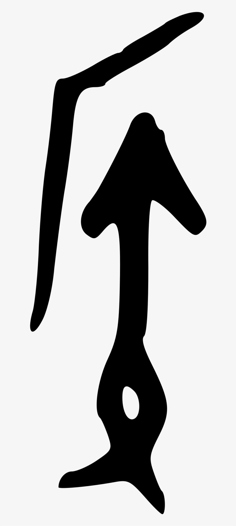Open - Silhouette, transparent png
