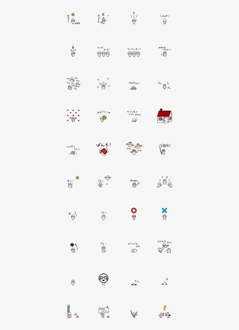 Maruchan Pixel Sticker - Parallel, transparent png