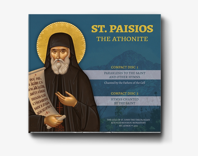 Paisios The Athonite - Paisios Of Mount Athos, transparent png