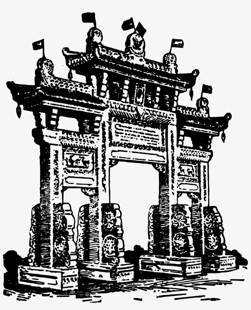 This Free Icons Png Design Of Chinatown Gate, transparent png