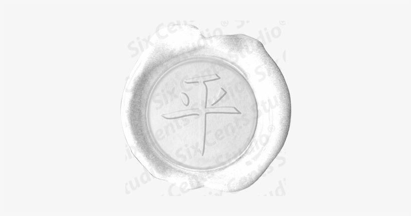 Coin, transparent png