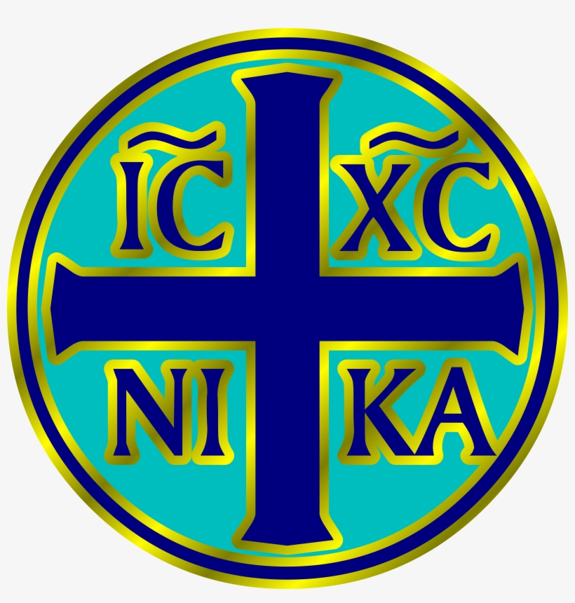 Court Fines Berlusconi's Fininvest ' - Ic Xc Ni Ka, transparent png