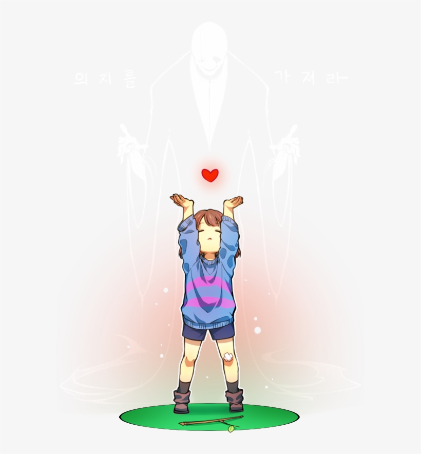 Undertale - Frisk - Undertale Fondos Frisk, transparent png