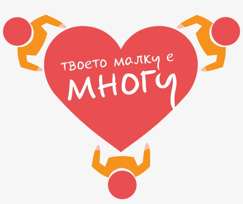 Valentines Day Png, transparent png