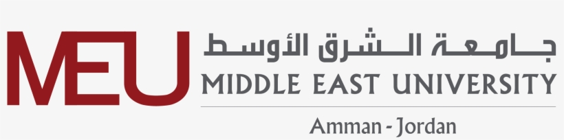 Exhibitor - Middle East University Logo, transparent png