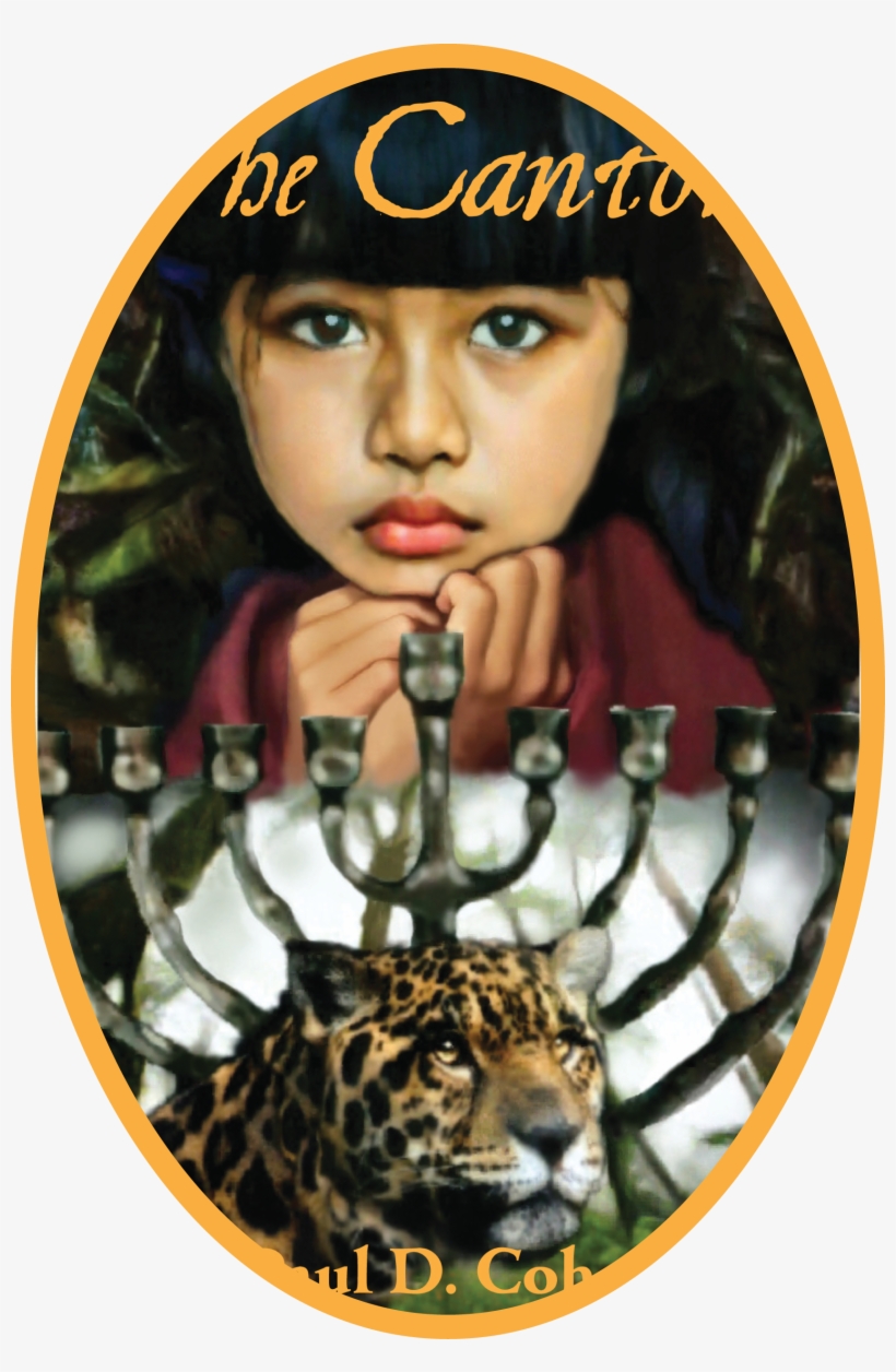 The Cover With Oval And Border - The Cantora, transparent png