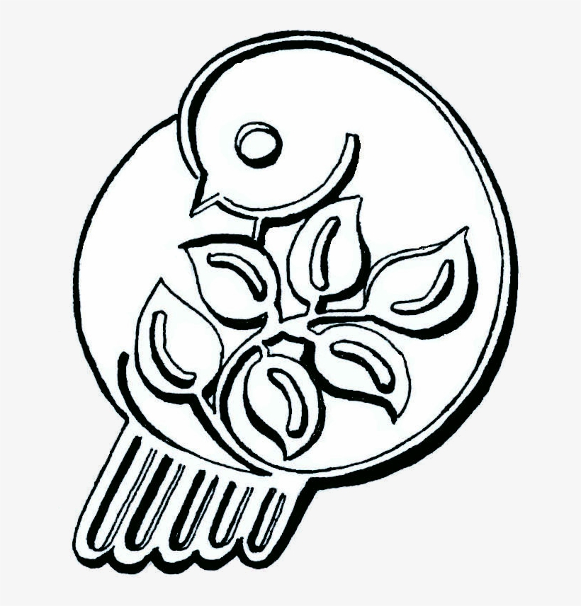 Book Outline Png, transparent png
