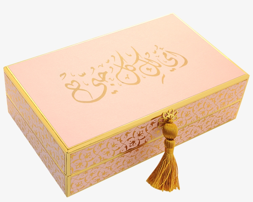 Mother's Day Chocolate Luxury Box - Riyadh, transparent png