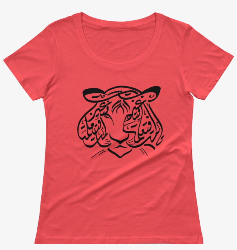 Arabic Calligraphy Tiger Face Women's Graphic - Supernatural Saving People Hunting Things Funny Vday, transparent png