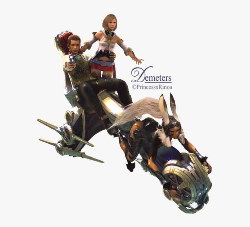 Final Fantasy Png Transparent Image - Final Fantasy Xii Png, transparent png
