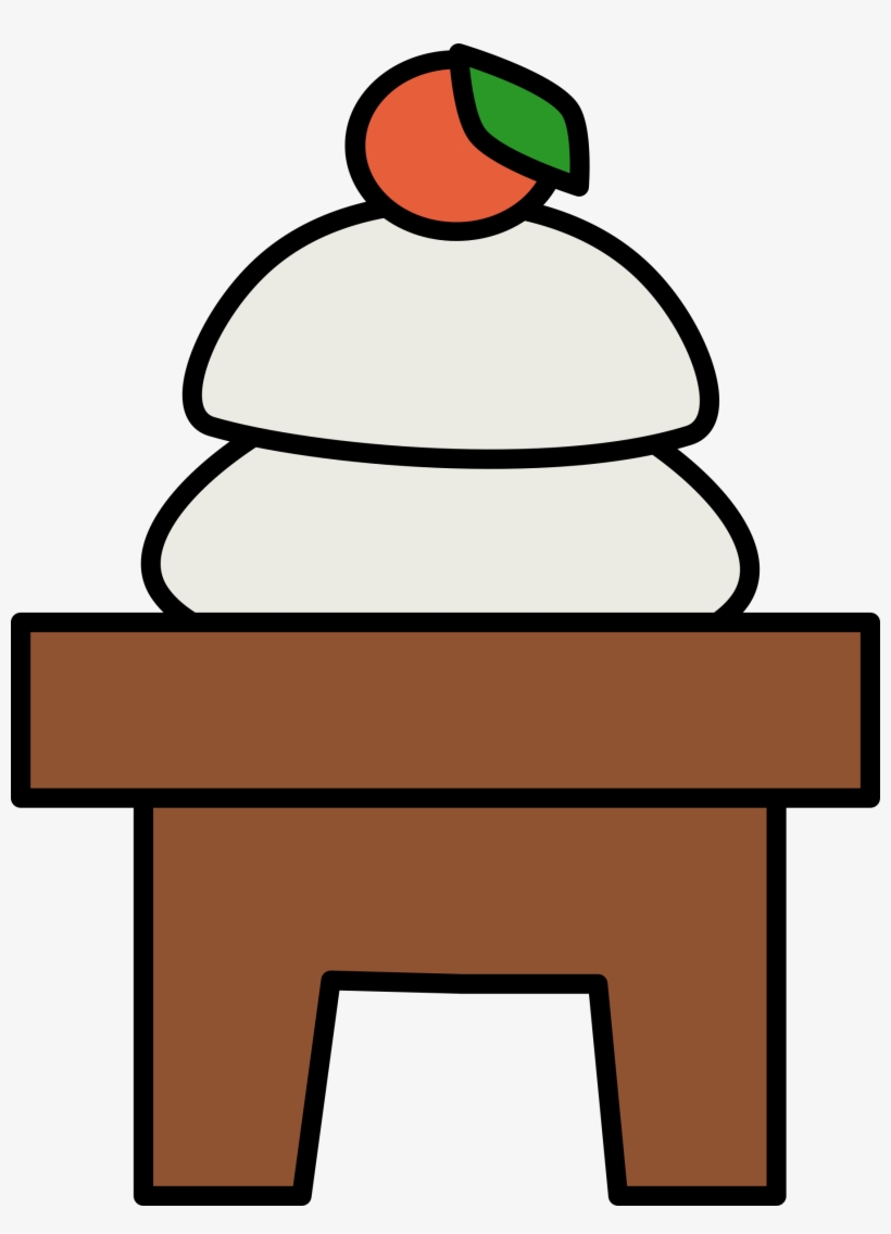 This Free Icons Png Design Of Kagami Mochi, transparent png