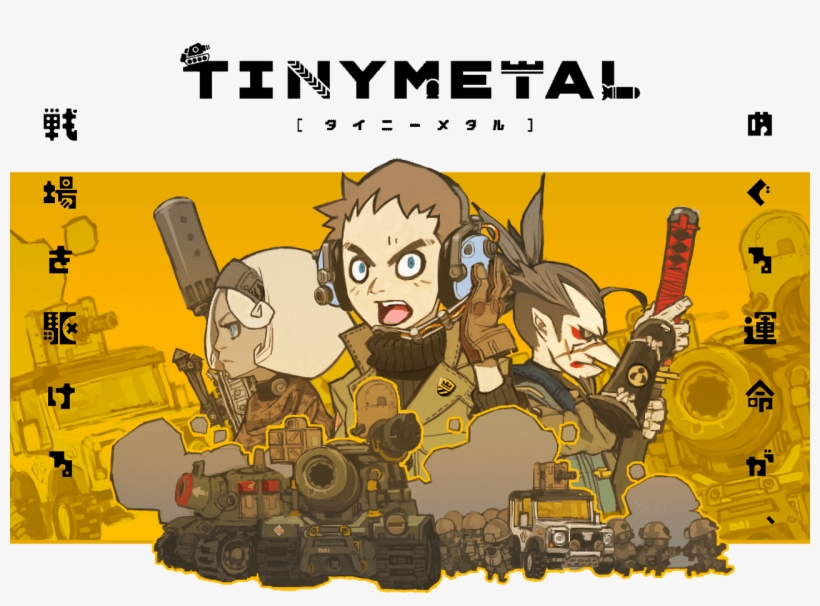 Tiny Metal Coming Soon To Nintendo Switch - Best Map Advance Wars, transparent png