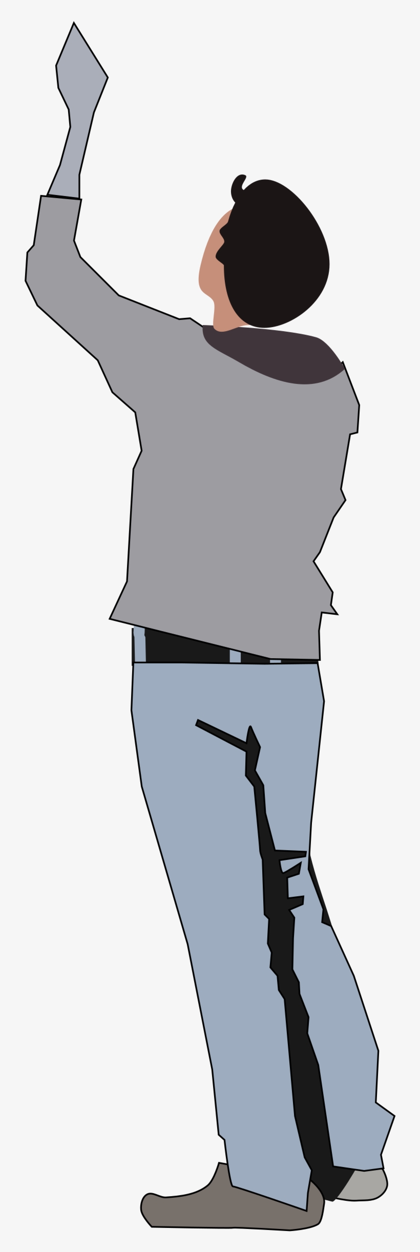 Clipart - Person Looking Up Clipart, transparent png