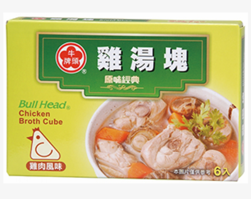 牛頭 牌, transparent png