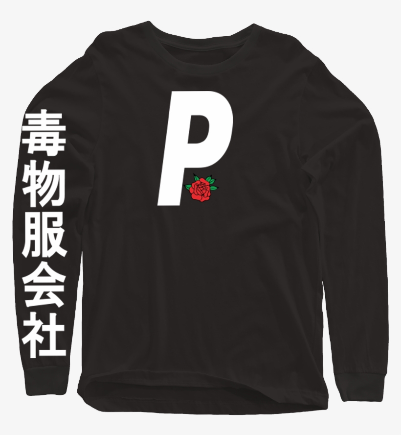 P Blk003ls-stockphoto, transparent png