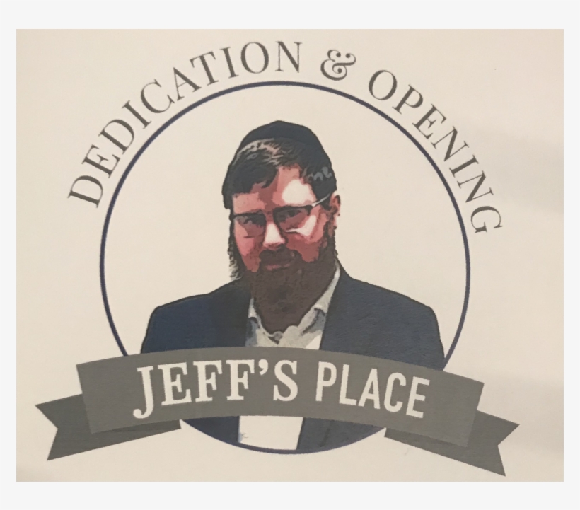 Chabad Intown, transparent png