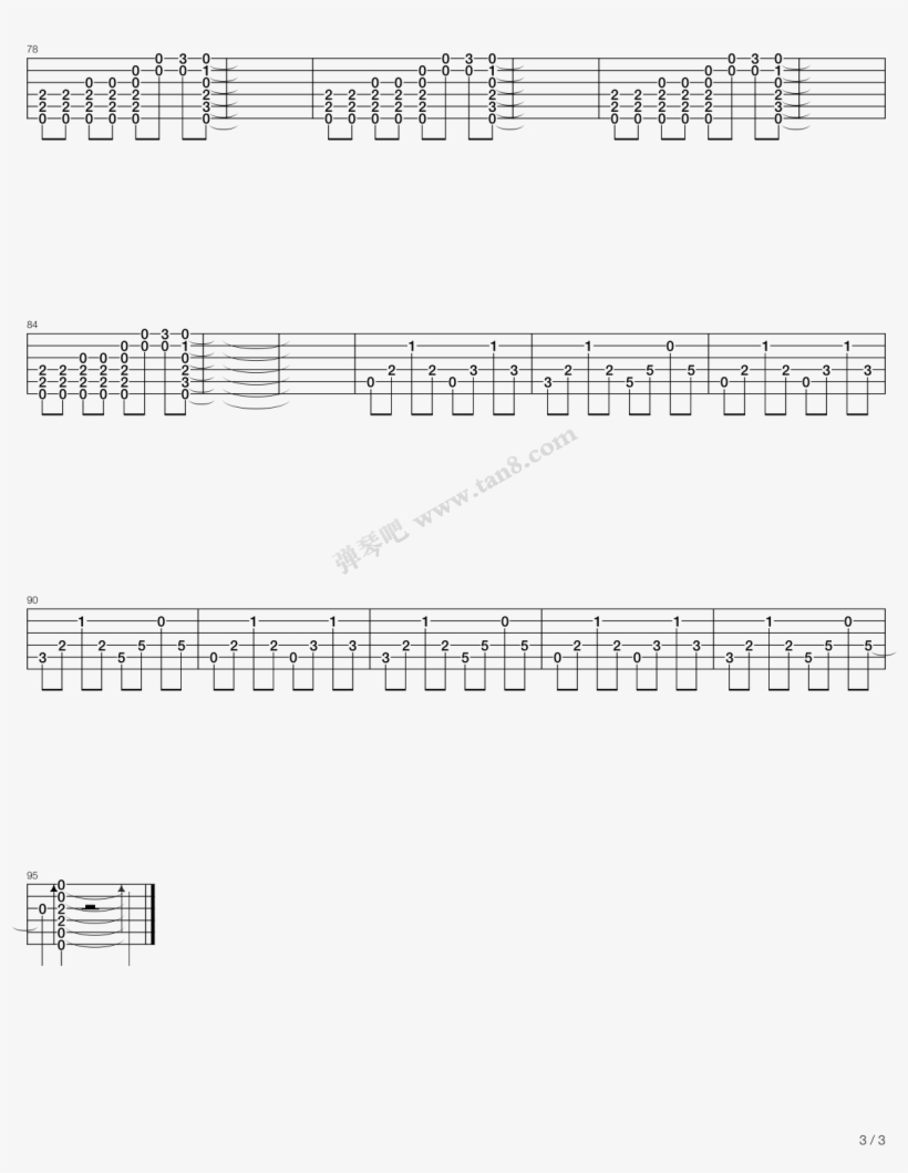 Silent Hill - Acoustic Guitar, transparent png