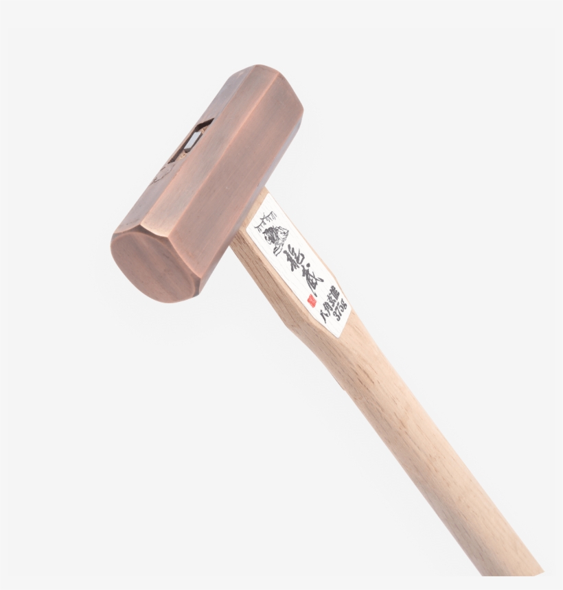 Japanese Bronze Hammer - Bronze Hammer, transparent png