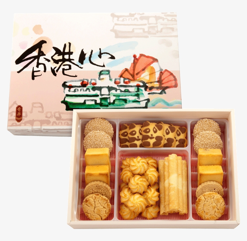 Hong Kong Heart Pastry Biscuit Gift Box Cookie Egg - 奇 華 香港 心, transparent png