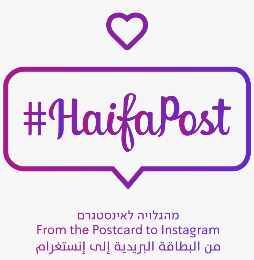 Share - Instagram, transparent png