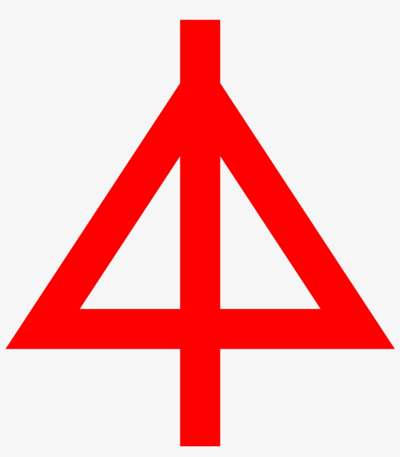 15th Panzer Division Wehrmacht, transparent png