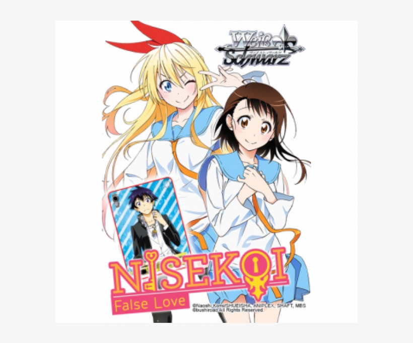 Weiss Schwarz Tcg Nisekoi False Love Trial Deck, transparent png