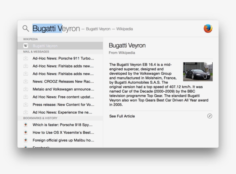 Spotlight, transparent png