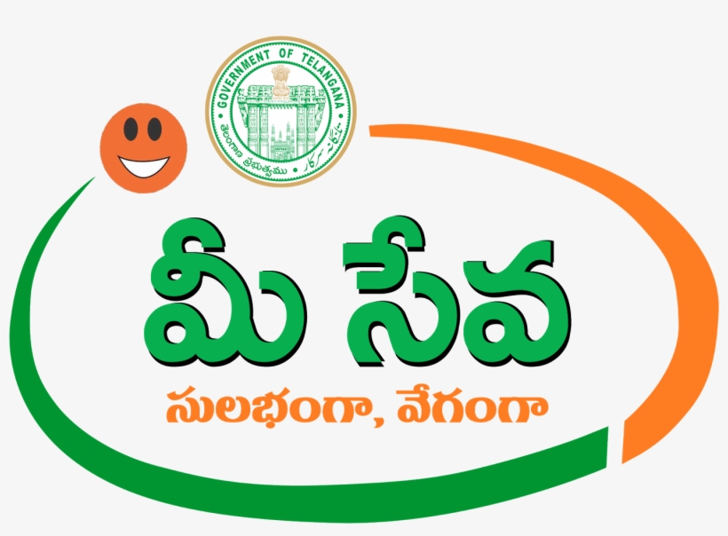Visit - Meeseva Telangana, transparent png