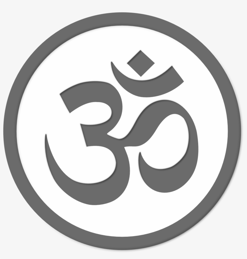 Aum Om Simbolo Symbol Yoga Namaste Peace Gray 15 1979px - Om Symbol In Circle, transparent png