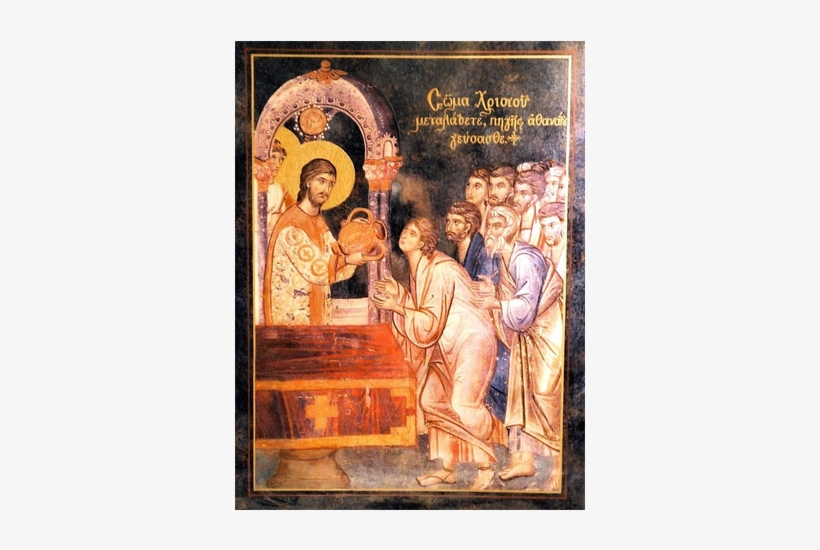 Mystical Theology And Liturgical Renewal - Holy Communion Icon, transparent png