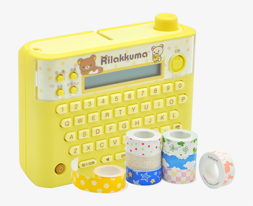 Kam Gong Paste Pule Label Machine Lr-rk1c Easy Bear - Label Printer, transparent png