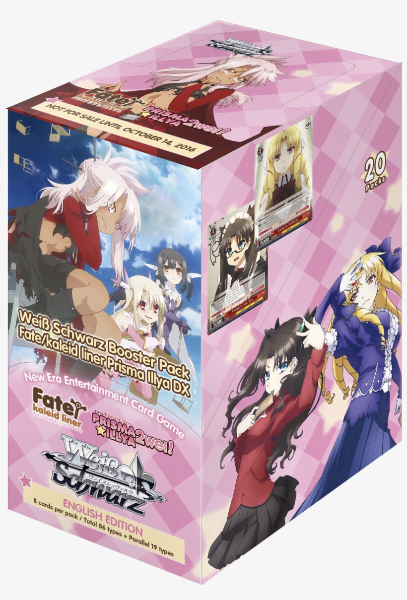 Weiss Schwarz Fate/kaleid Liner Prisma Illya Booster - Weiss Schwarz Fate Kaleid Liner Prisma Illya Dx Booster, transparent png