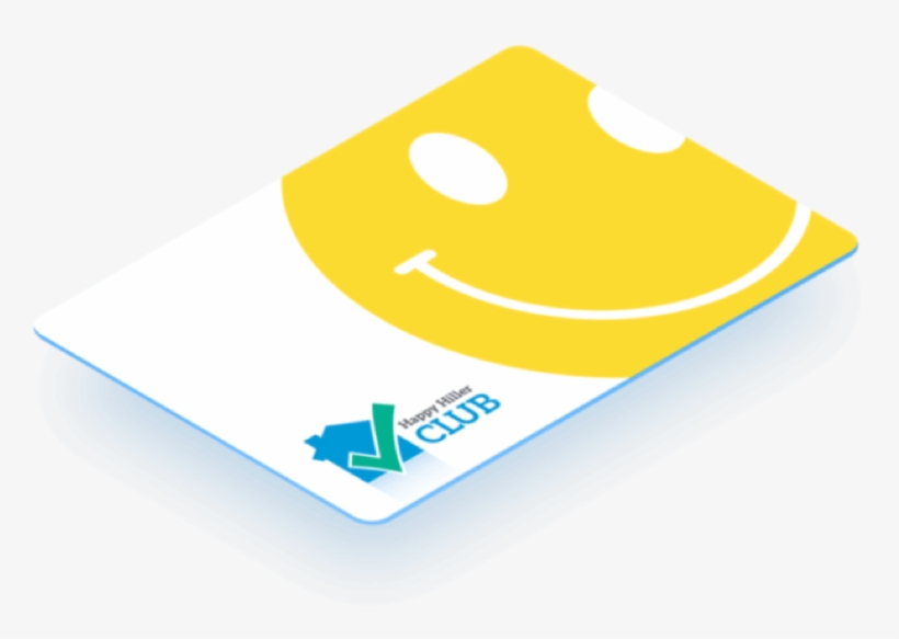 Priceless Peace Of Mind, $16 A Month - Graphic Design, transparent png