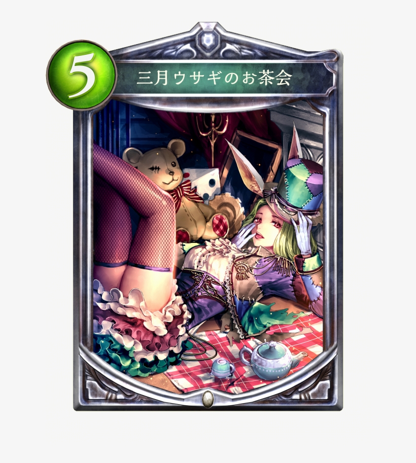 Shadowverse March Hare, transparent png